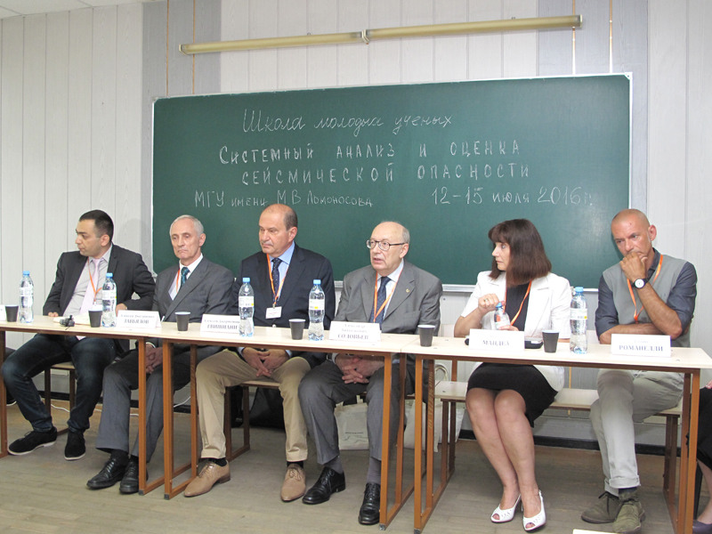 Слева направо: Б. А. Дзебоев, А. Д. Завьялов, А. Д. Гвишиани, А. А. Соловьев, М. Мандеа, Ф. Романелли