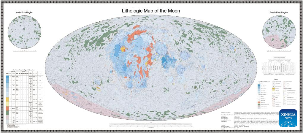 Литологическая карта Луны