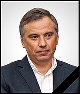 Дмитрий Геннадьевич Матишов