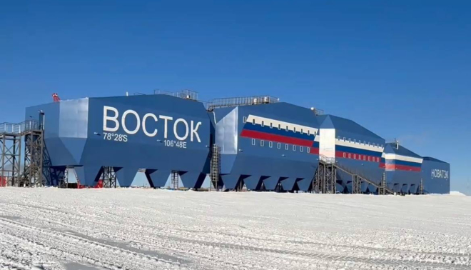 станция «Восток»