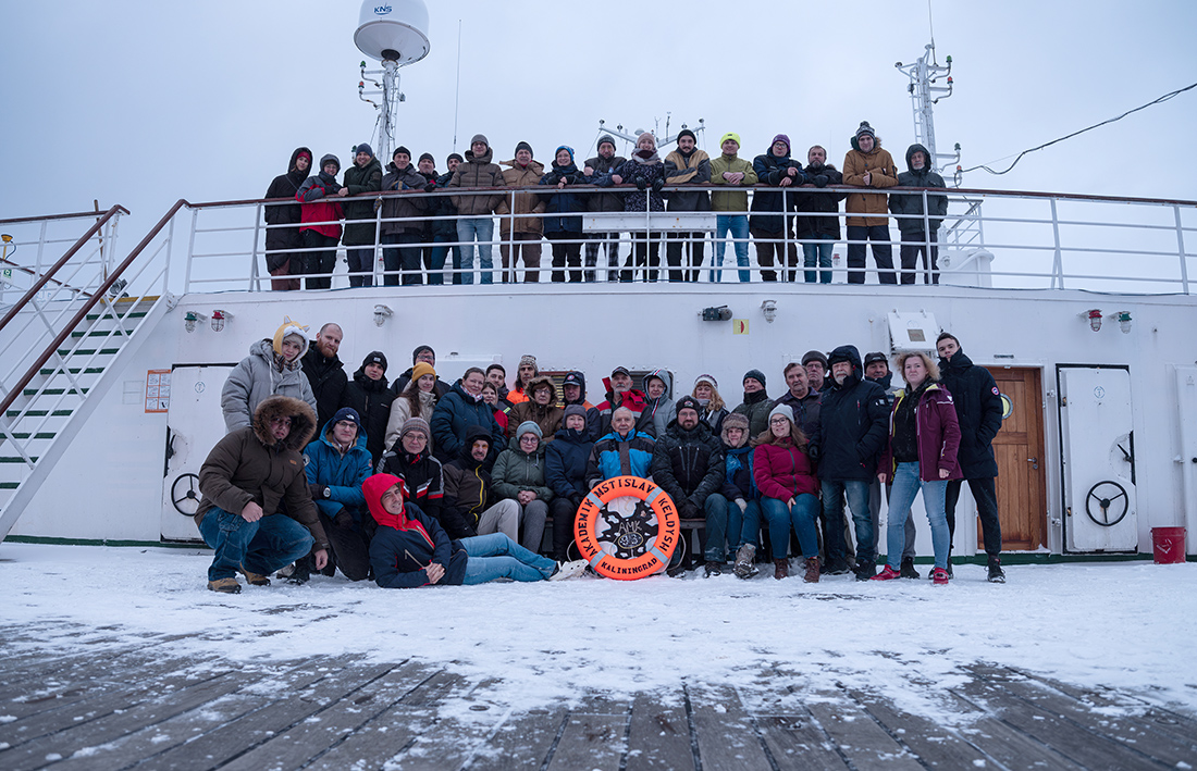коллектив экспедиции Европейская Арктика – 2023