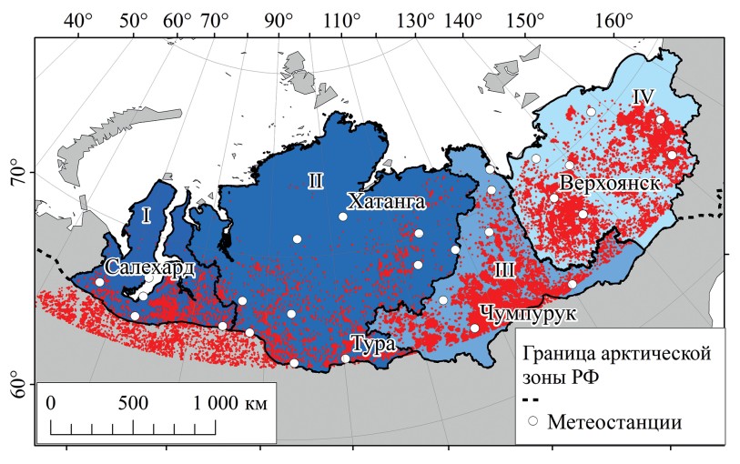 пожары