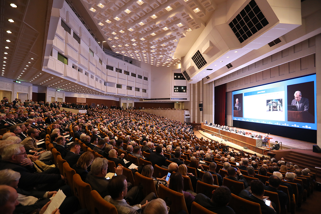 Общее собрание членов РАН