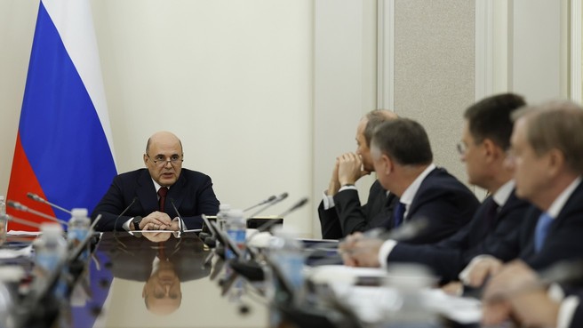 М. В. Мишустин