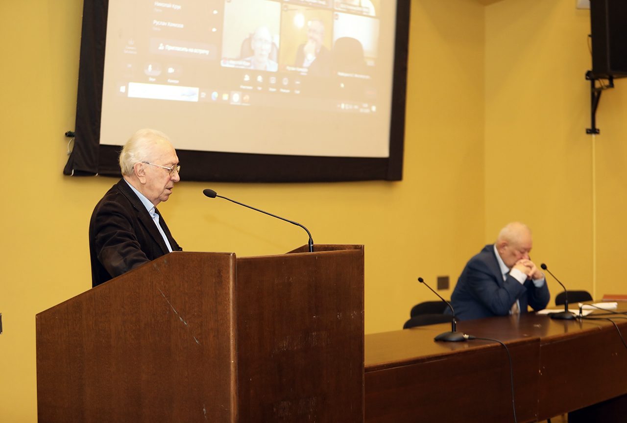 Доклад В. И. Данилова-Данильяна