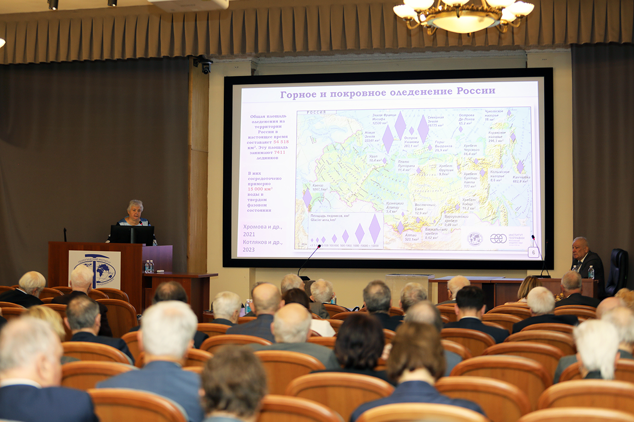 Н. Л. Фролова