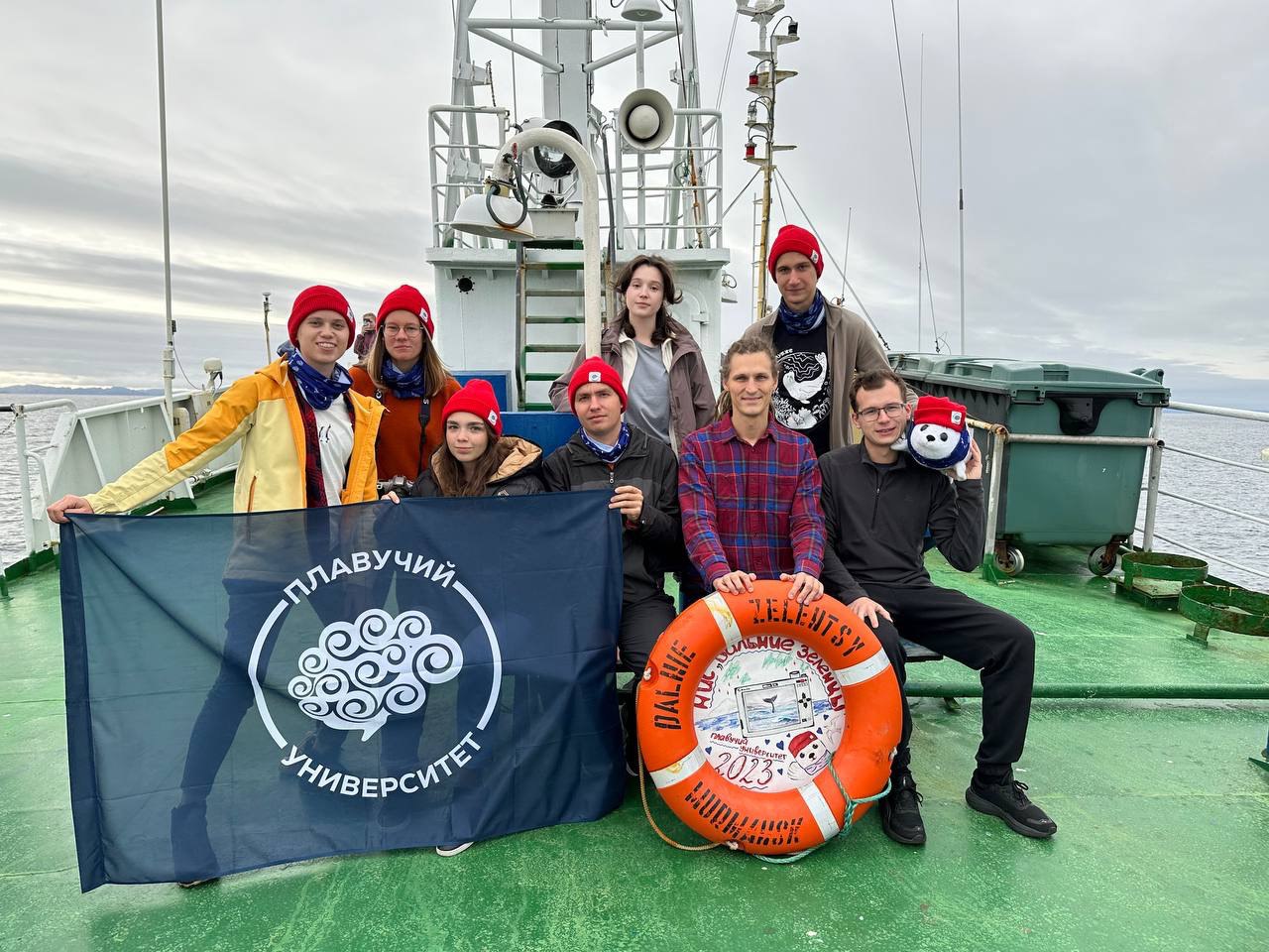 исследователи