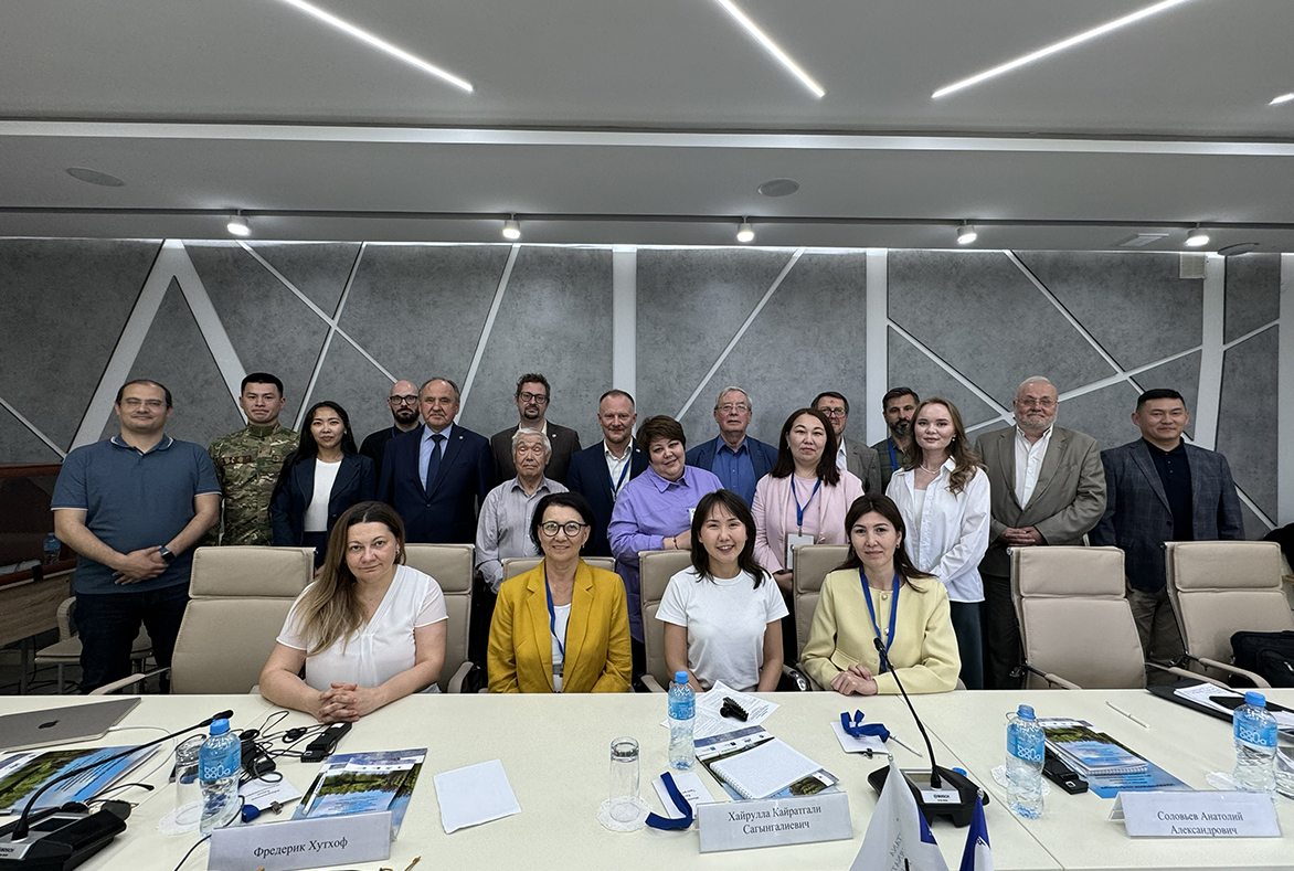 Astana Conference 2