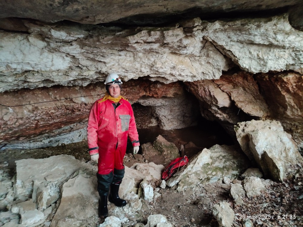 Caves