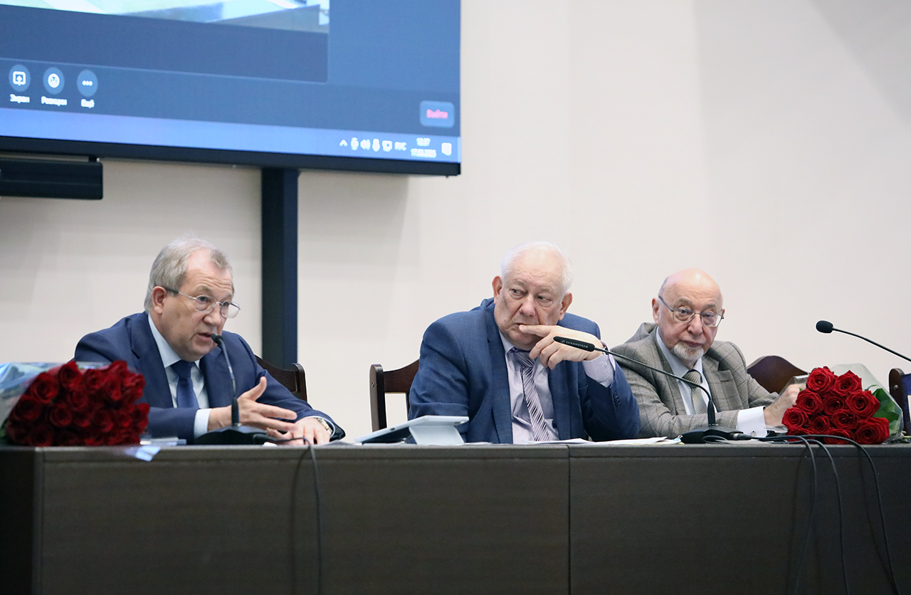 Заседание Бюро ОНЗ РАН