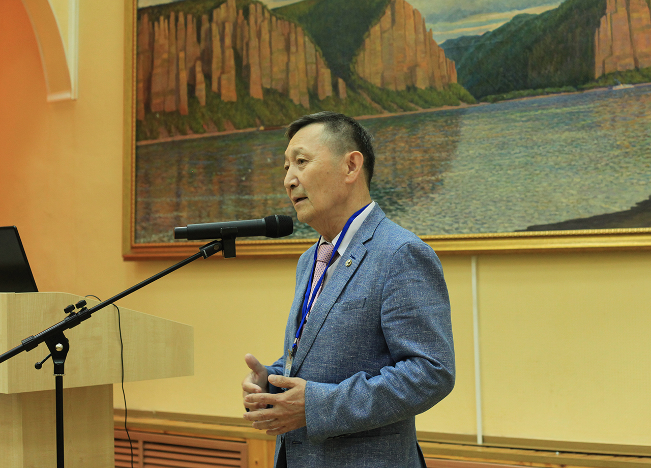 Yakutsk Conference 2