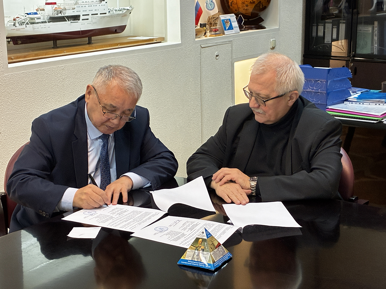 заключение соглашения