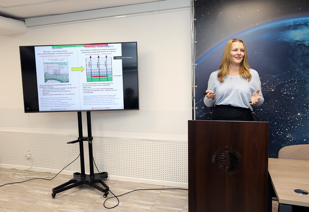 В. Д. Немова