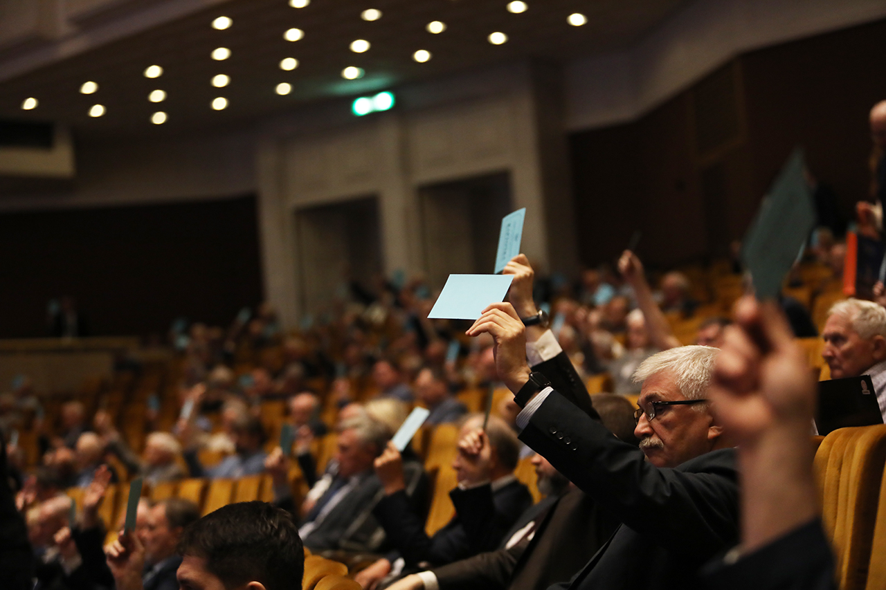 Общее собрание членов РАН