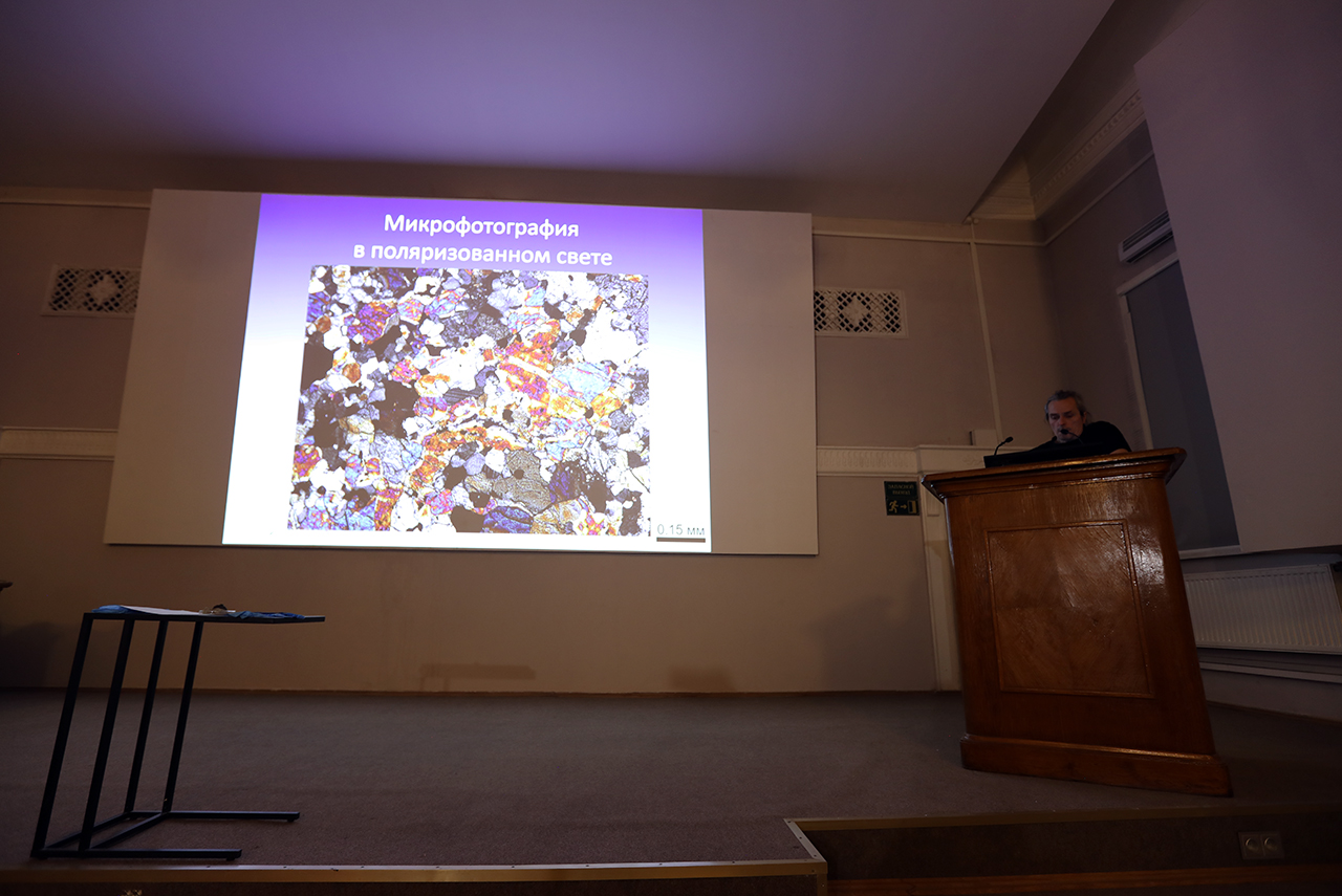 К. А. Лоренц