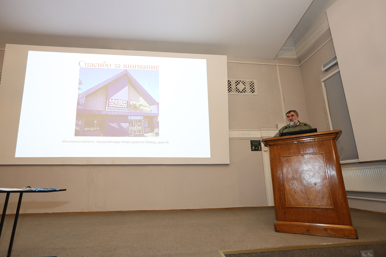 С. В. Петухов