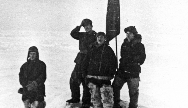 Участники экспедиции