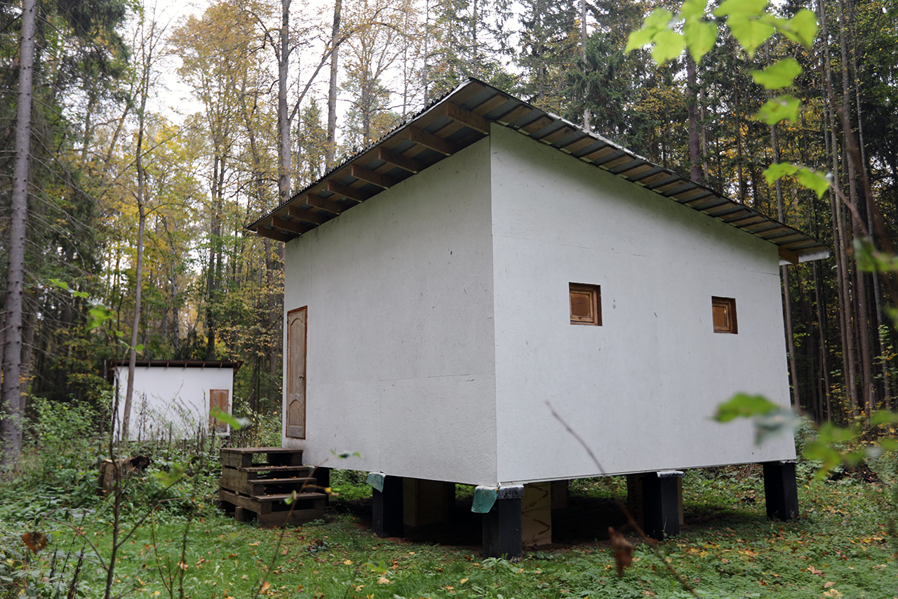 обсерватория «Михнево»