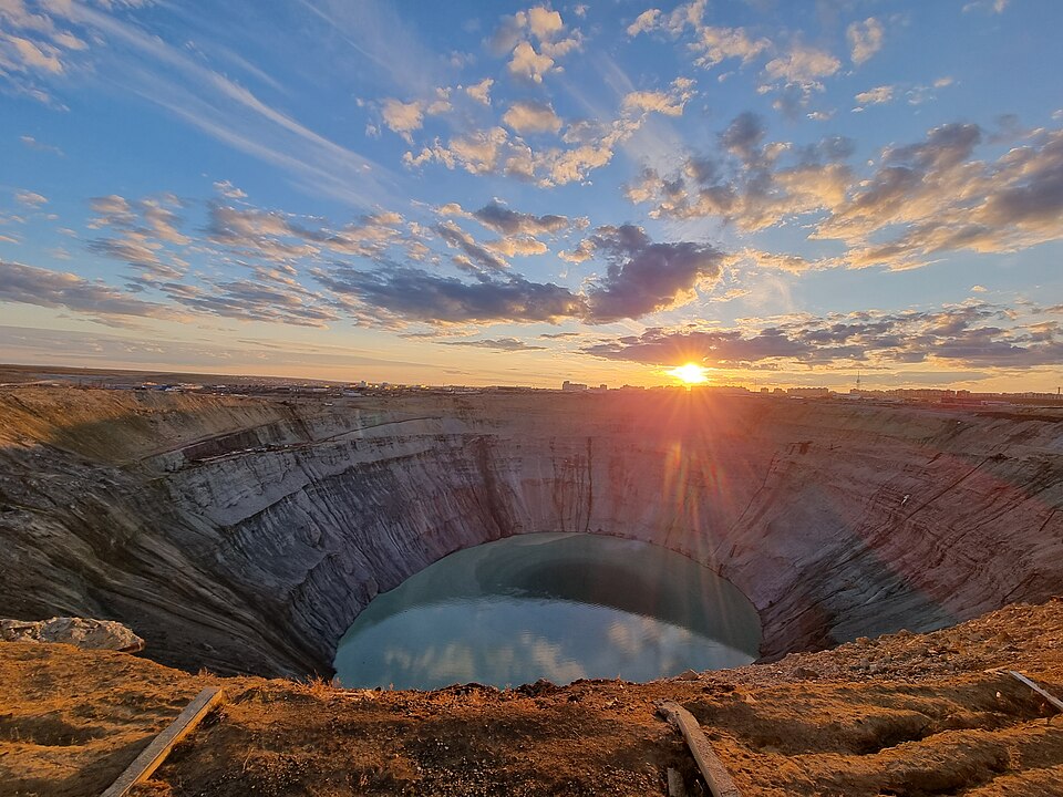 трубка «Мир»