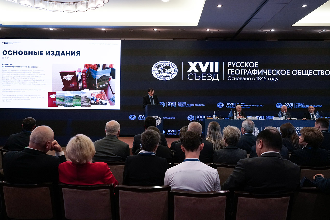 А. А. Чибилев