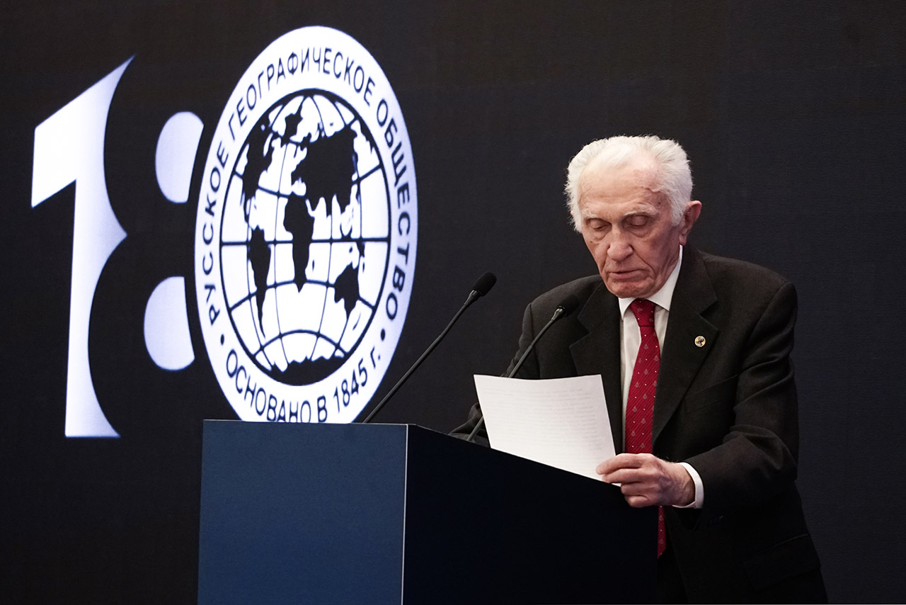 В. М. Котляков