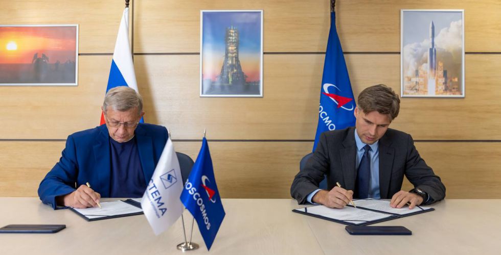 подписание соглашения