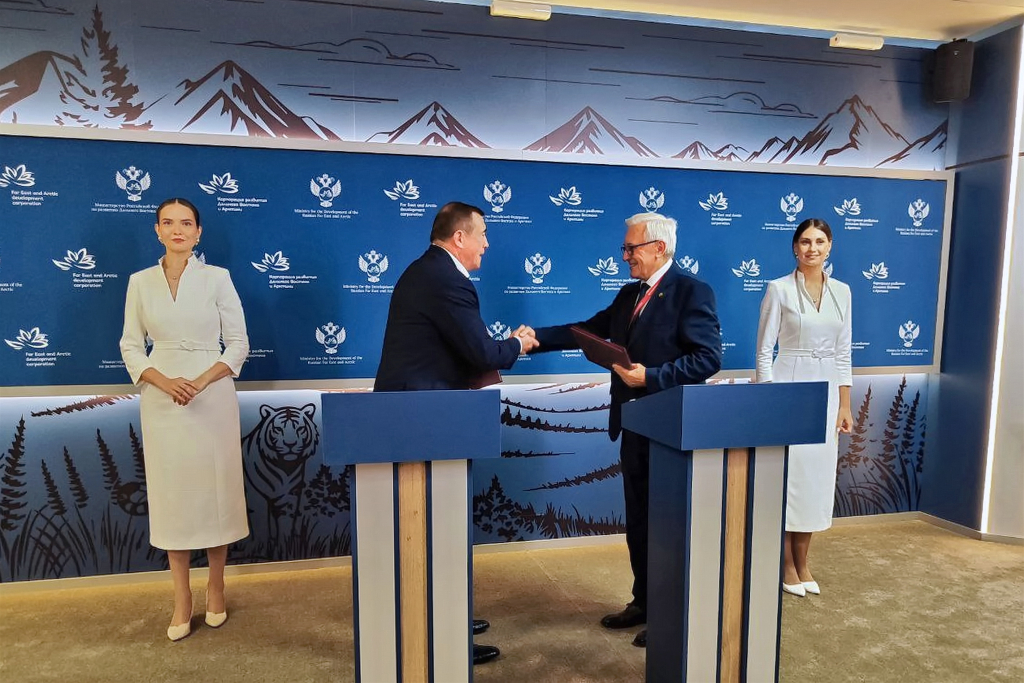 подписание соглашения