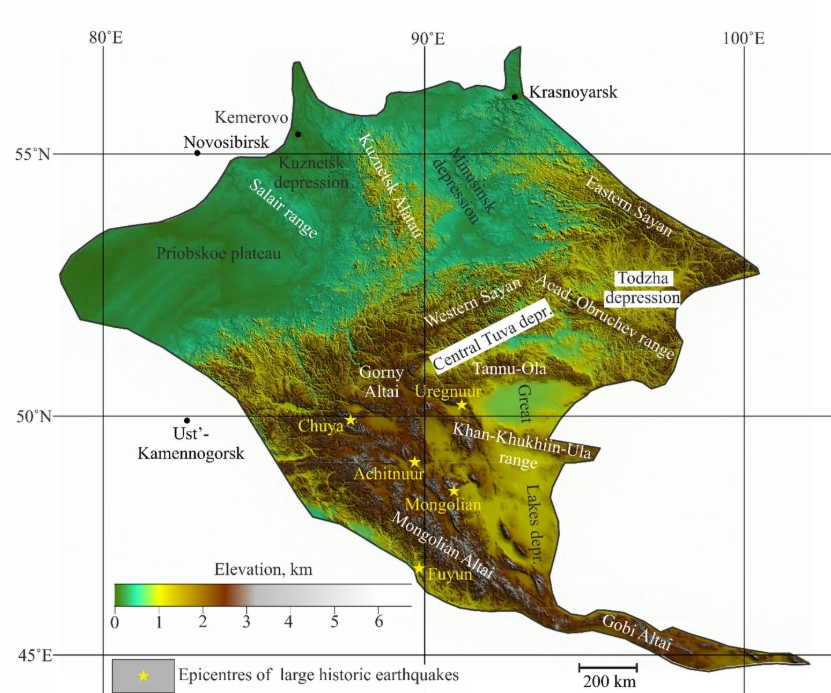 landform