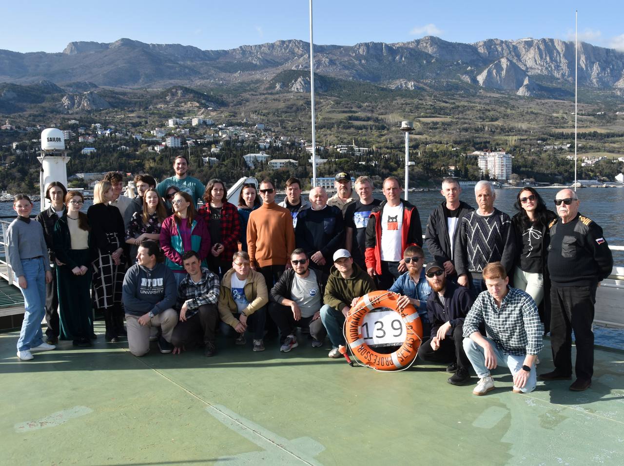 участники экспедиции