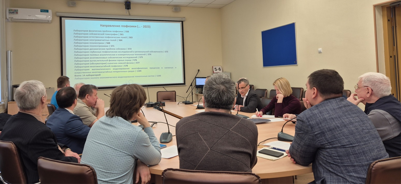 заседание Учёного совета