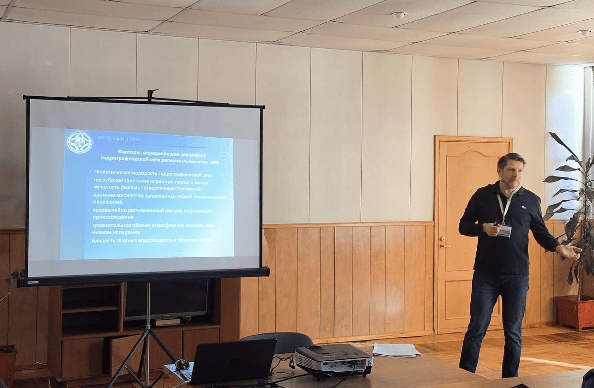 З. И. Слуковский