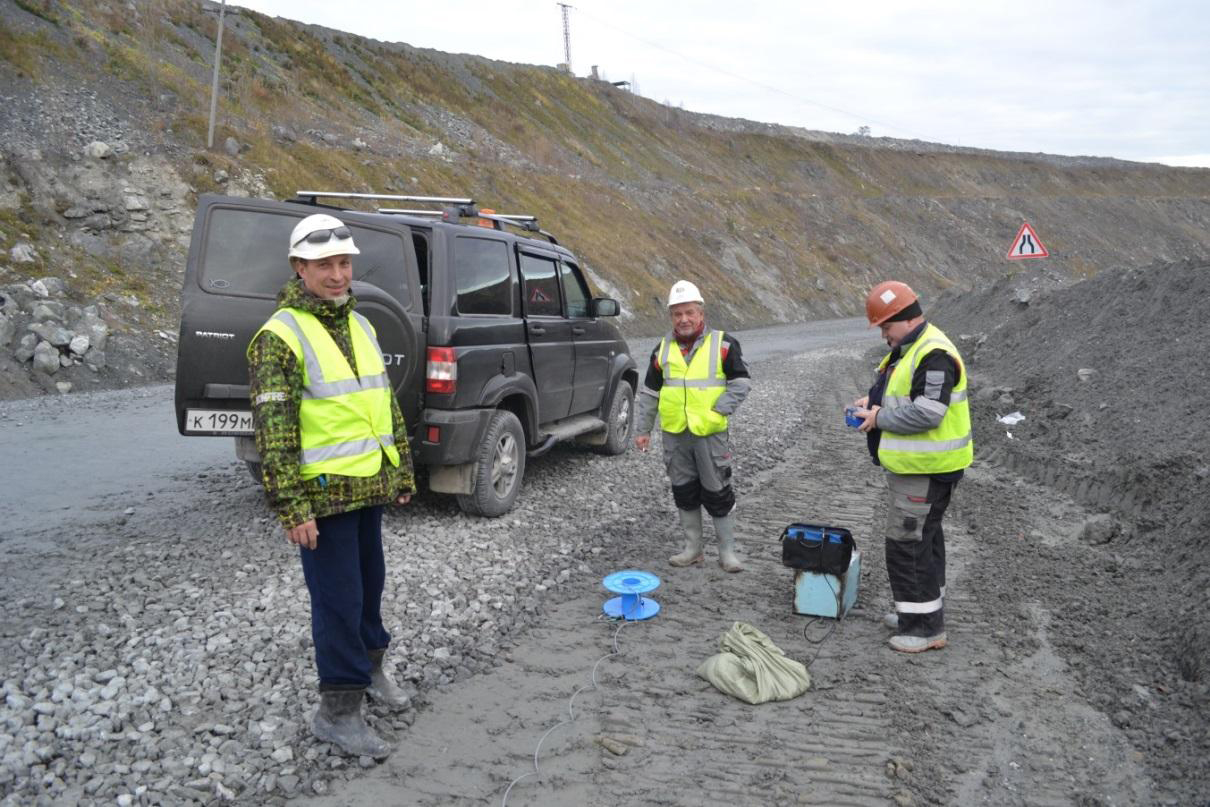 исследователи