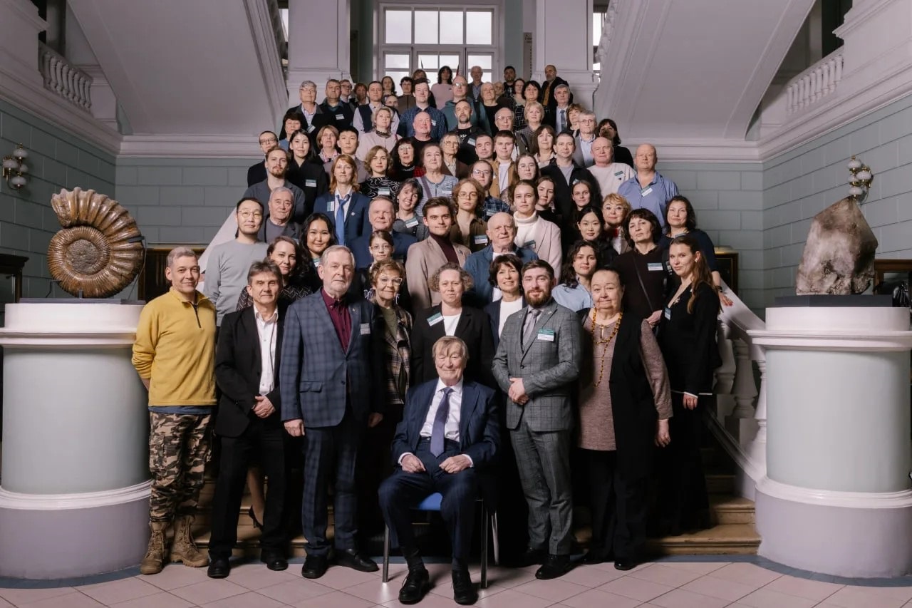 участники конференции