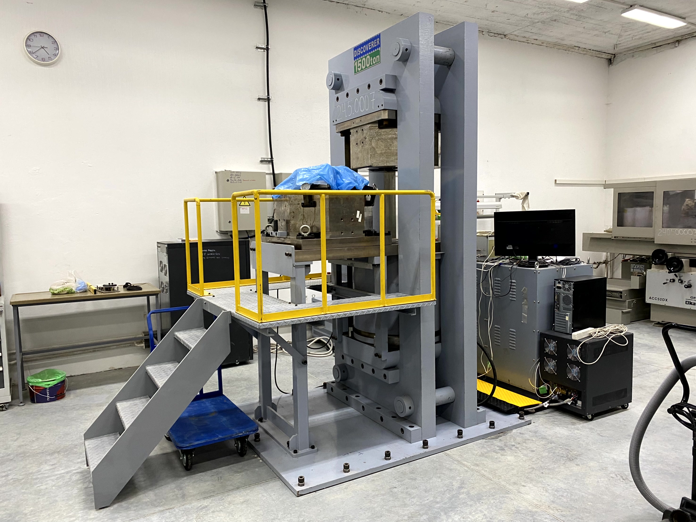 многопуансонный пресс