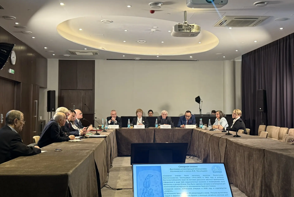 стратегическая сессия