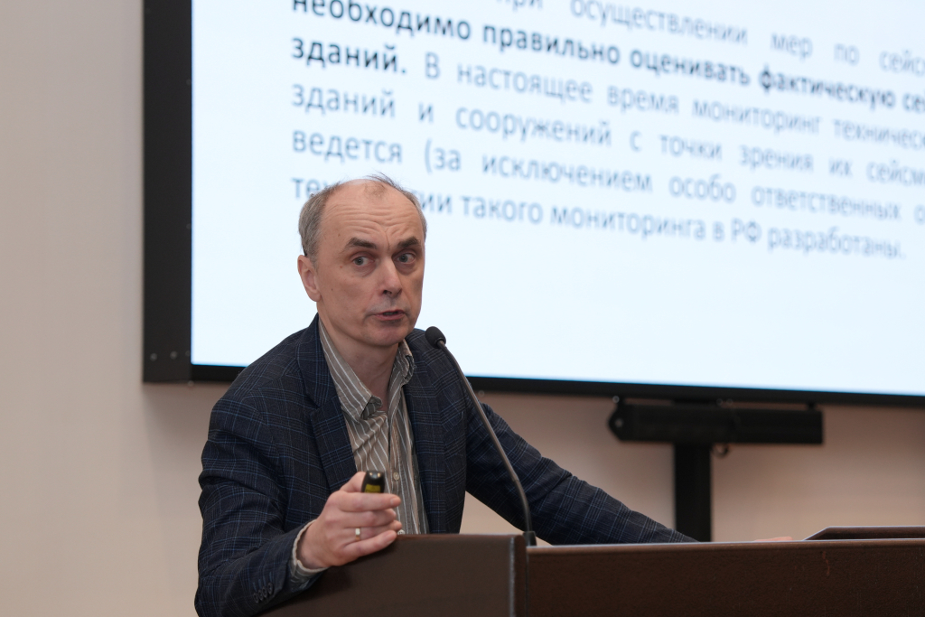 Академик РАН С. А. Тихоцкий