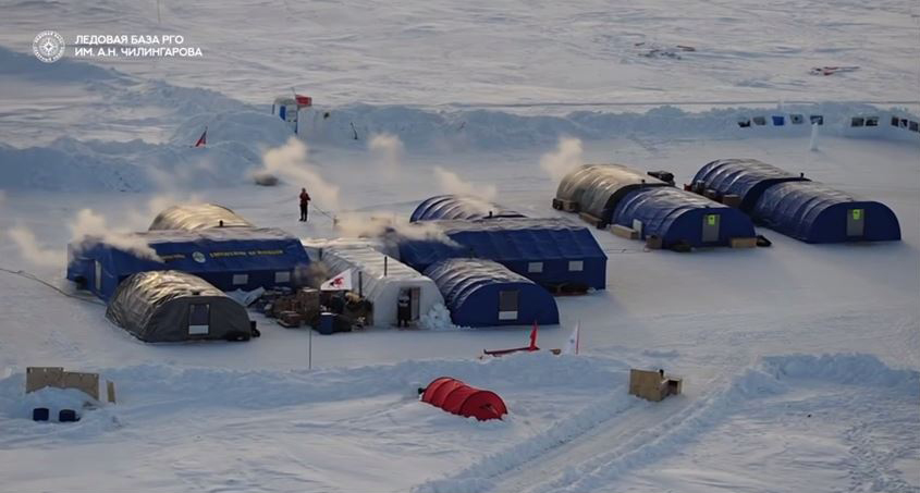 ледовая база