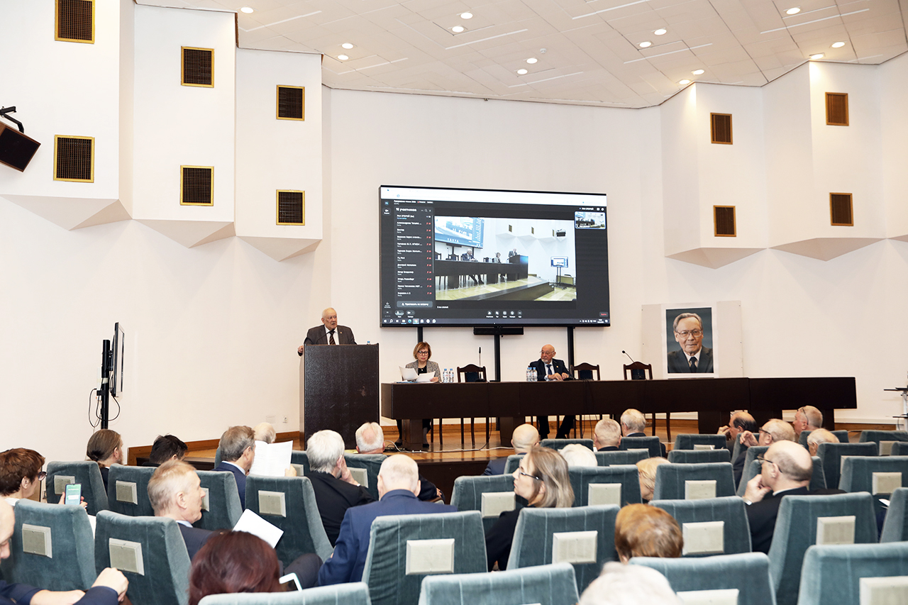 «Лавёровские чтения»