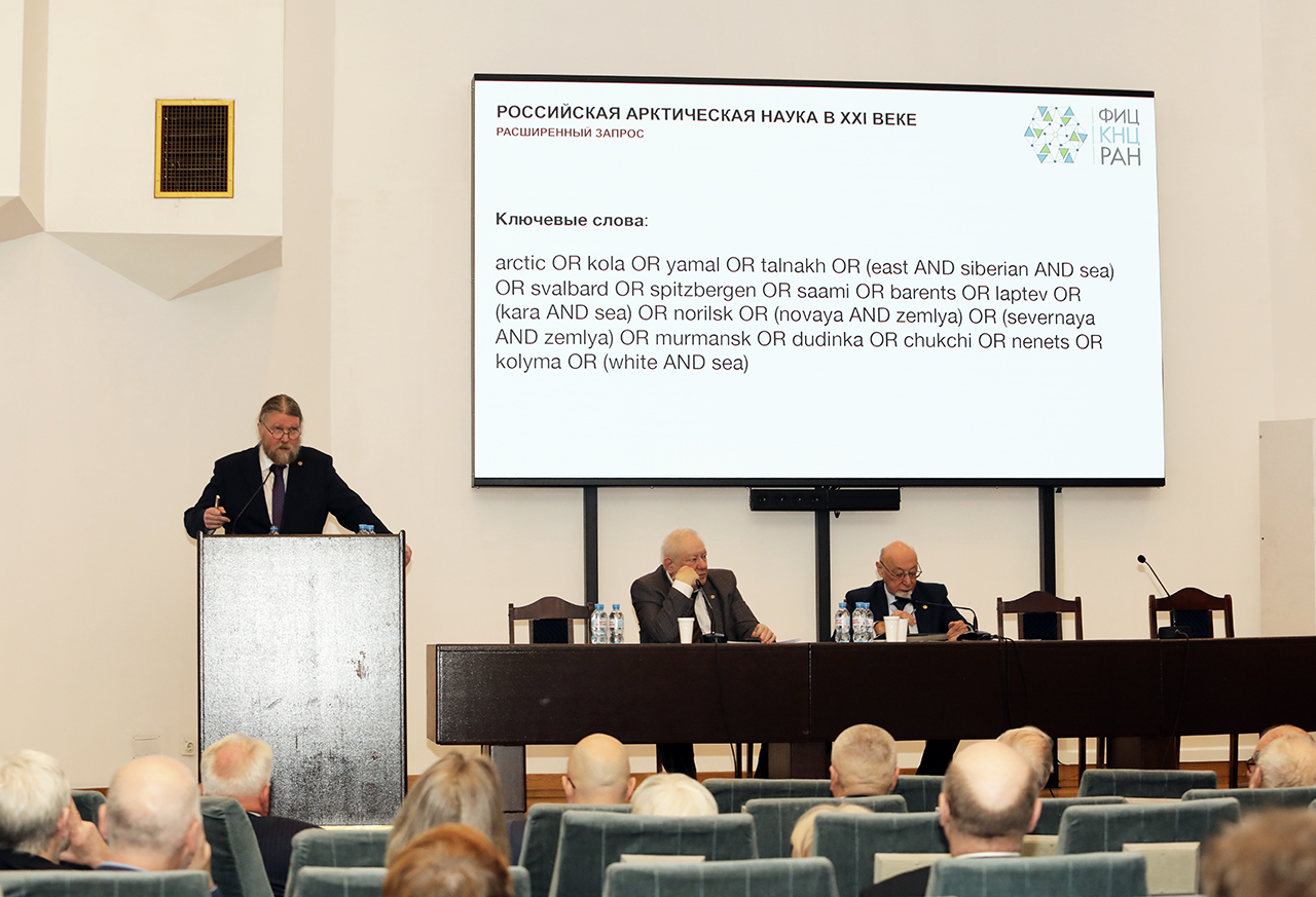 С. В. Кривовичев