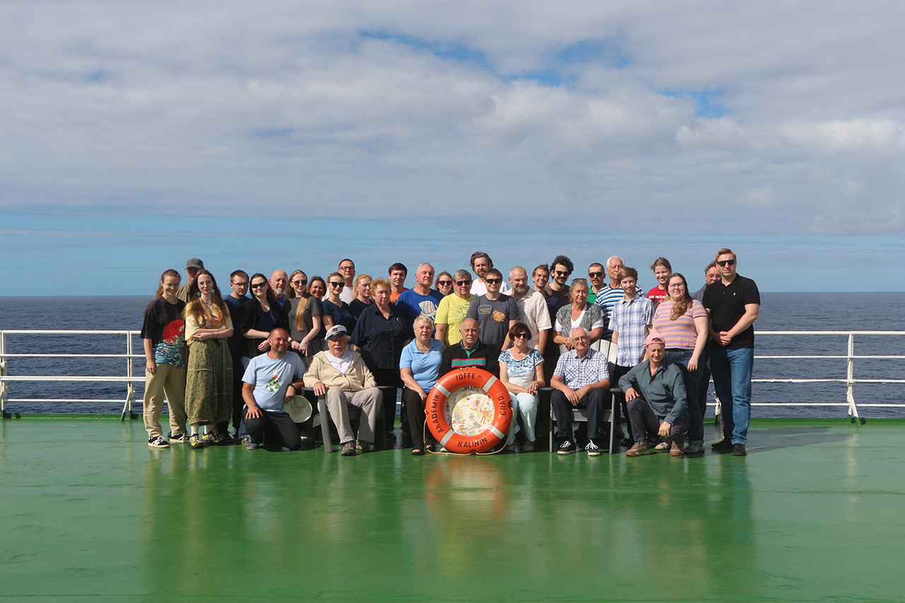 участники экспедиции