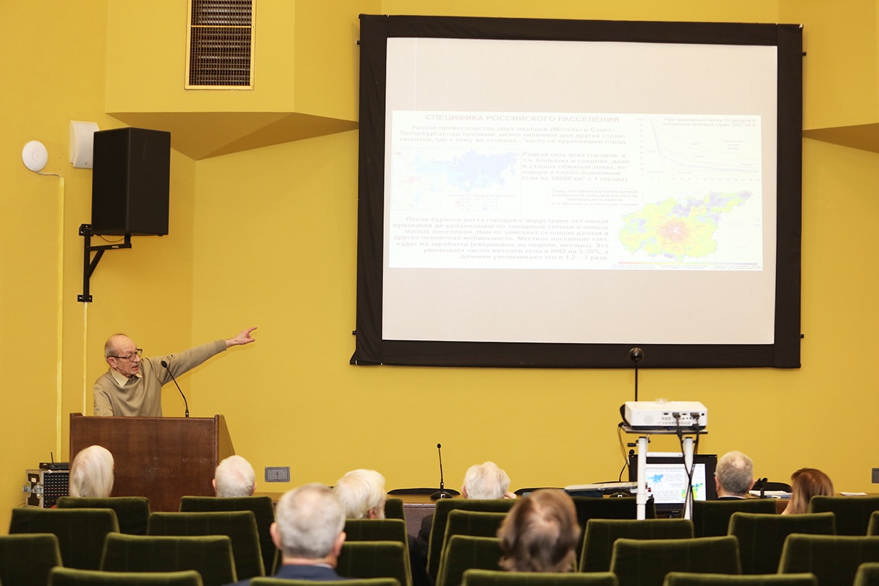 д.г.н. А. И. Трейвиш