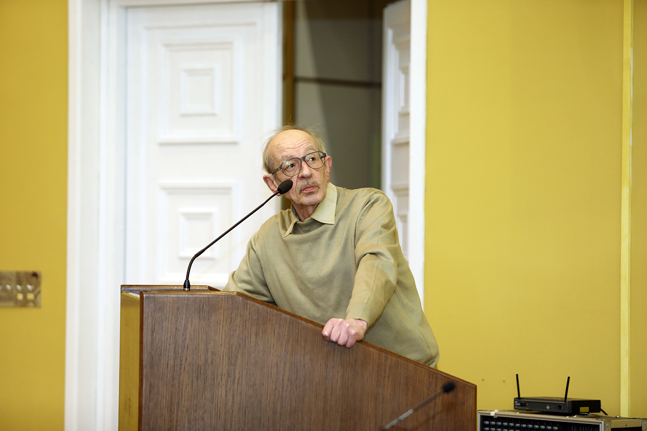 А. И. Трейвиш