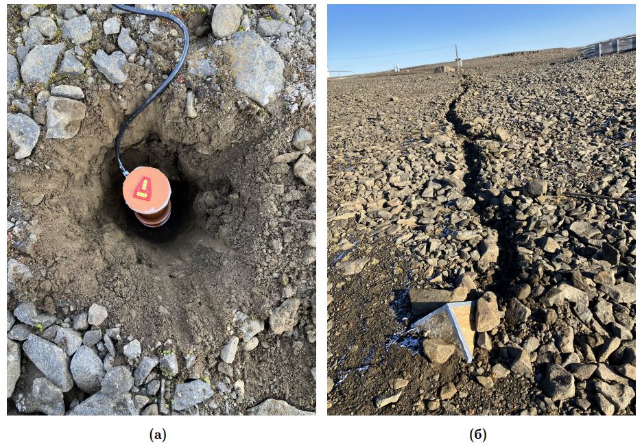 сейсмоинфразвуковой комплекс ZEFI