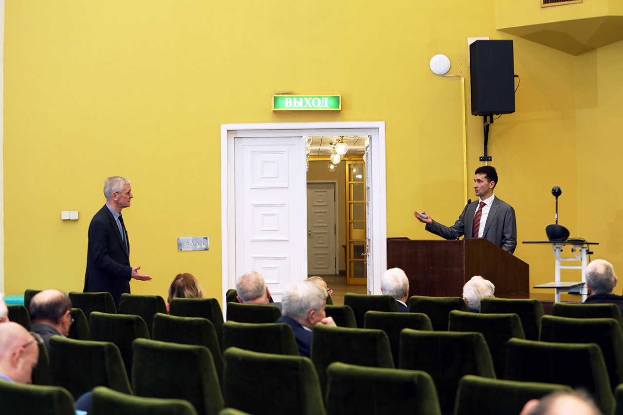 обсуждение