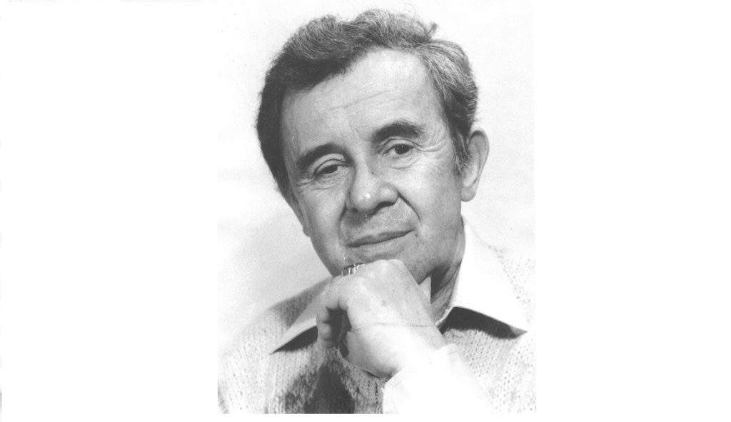 Э. А. Бондарев