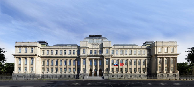 Институт Карпинского