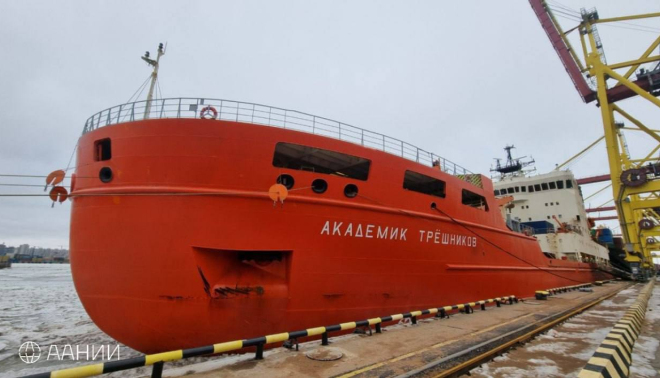 НЭС «Академик Трёшников»