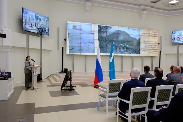 доклад